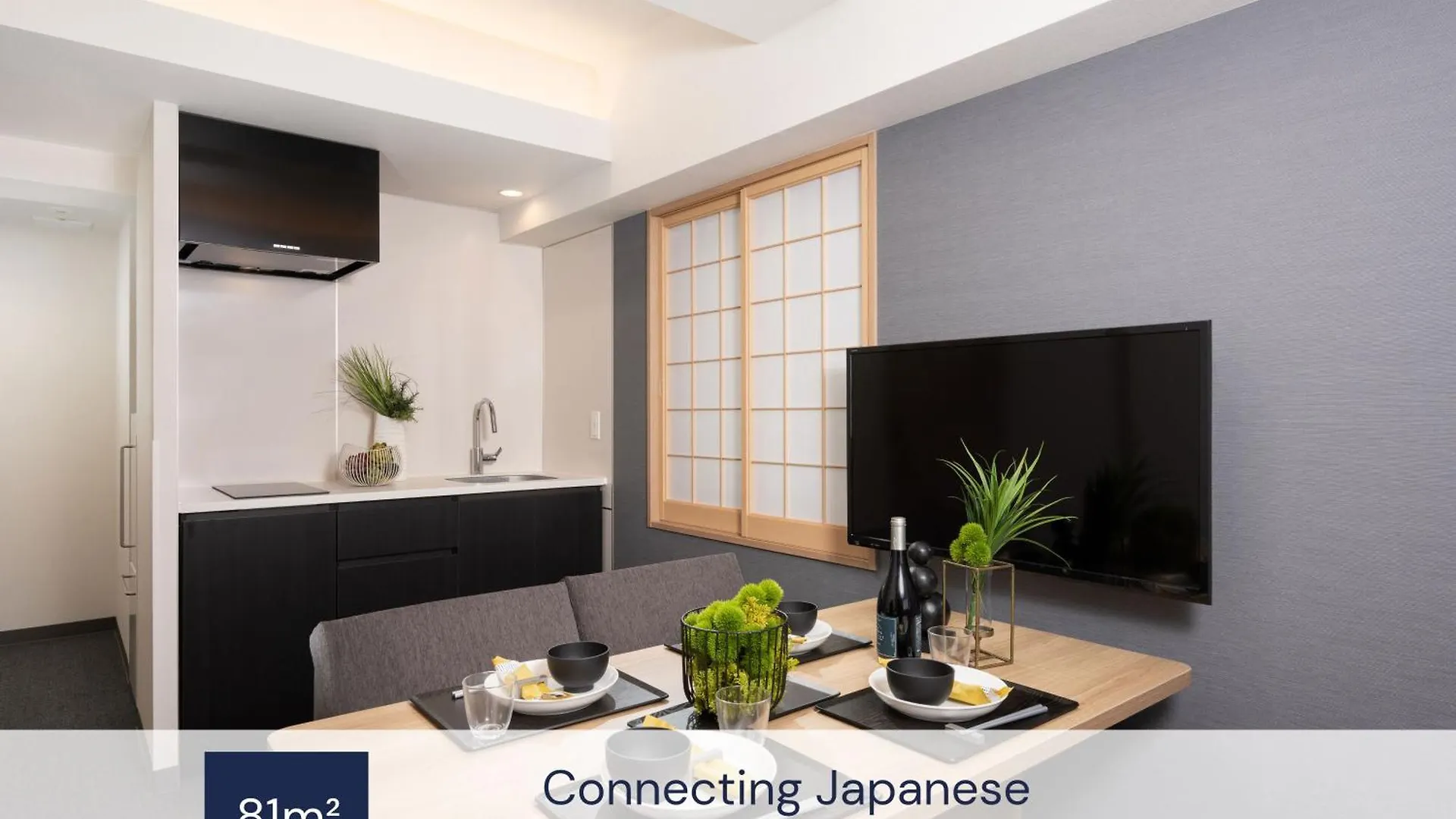 Mimaru Osaka Shinsaibashi West Hotel