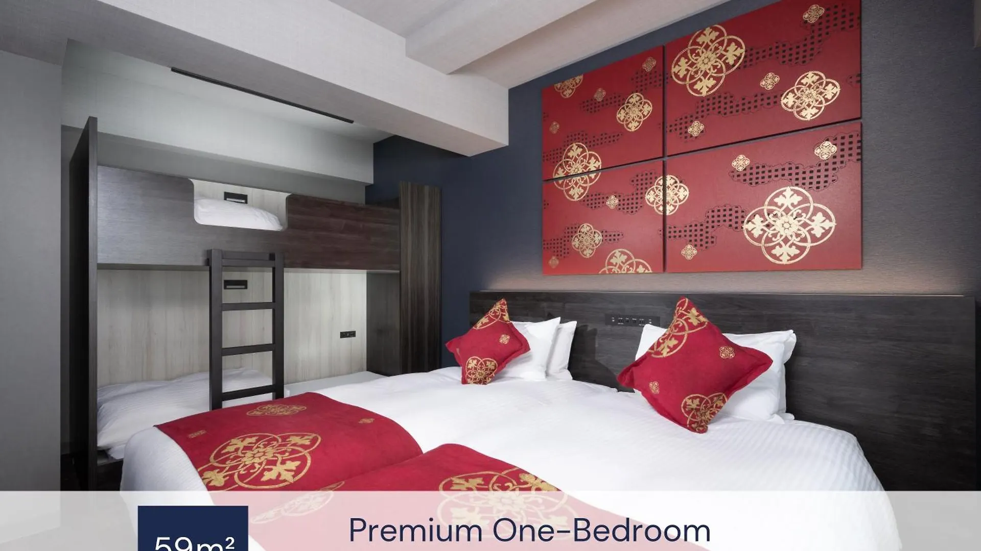 Hotel Mimaru Osaka Shinsaibashi West Japon