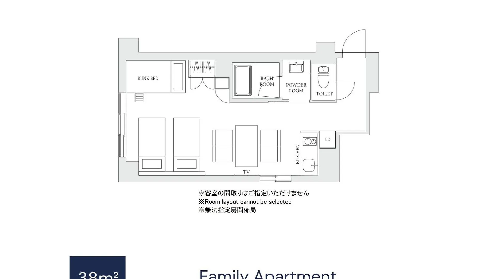 Hotel Mimaru Osaka Shinsaibashi West